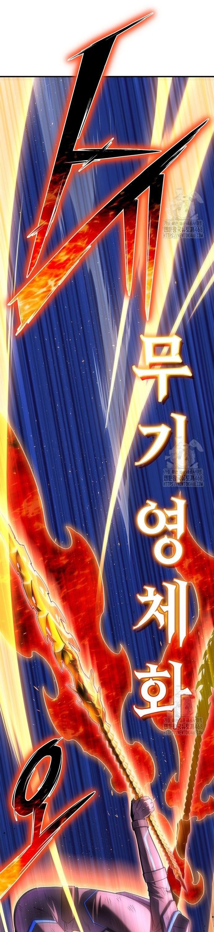 Cuộc Chiến Siêu Nhân Chap 149 - Next Chap 150