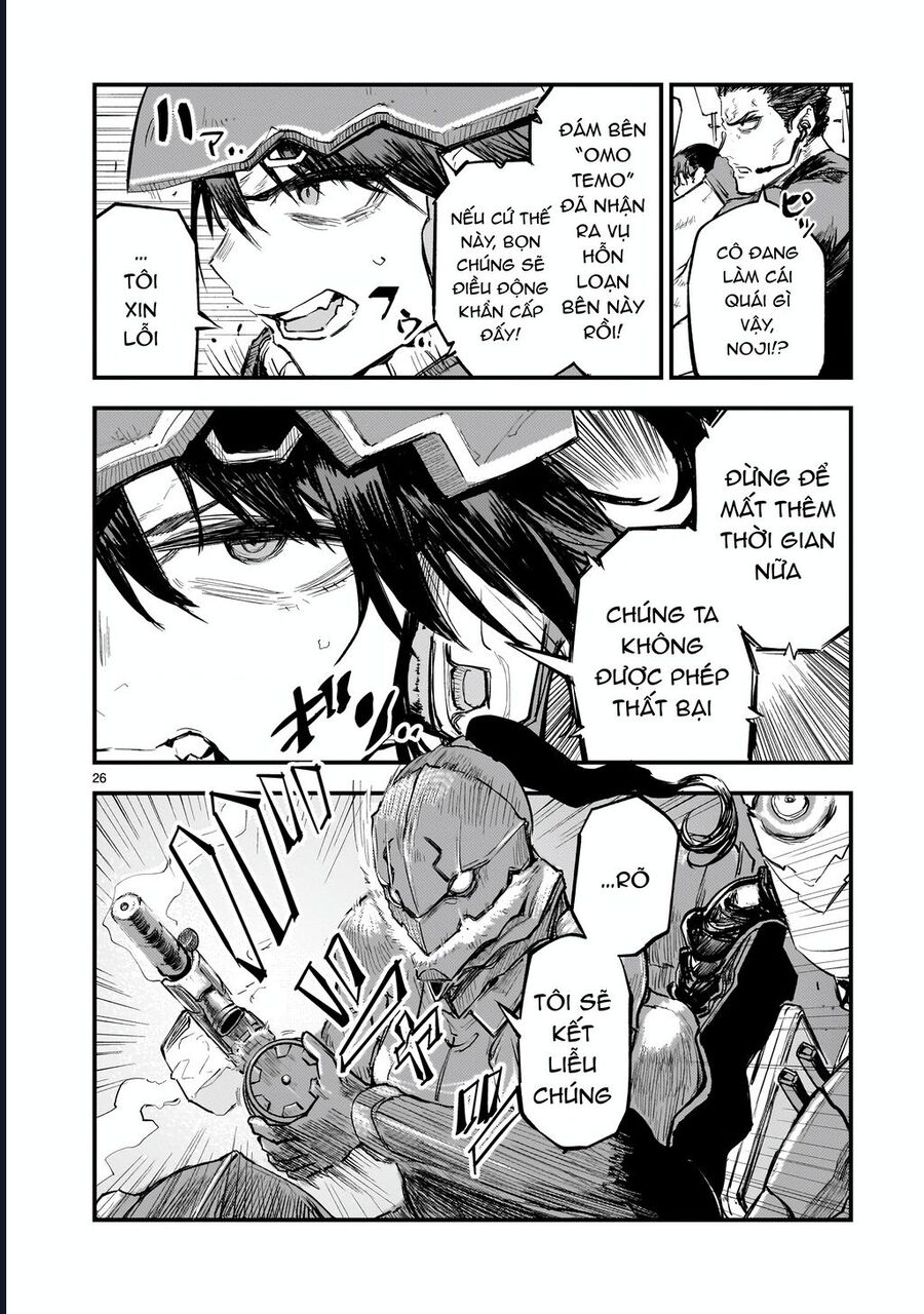 Cuộc Chiến Chap 3 - Next Chap 4