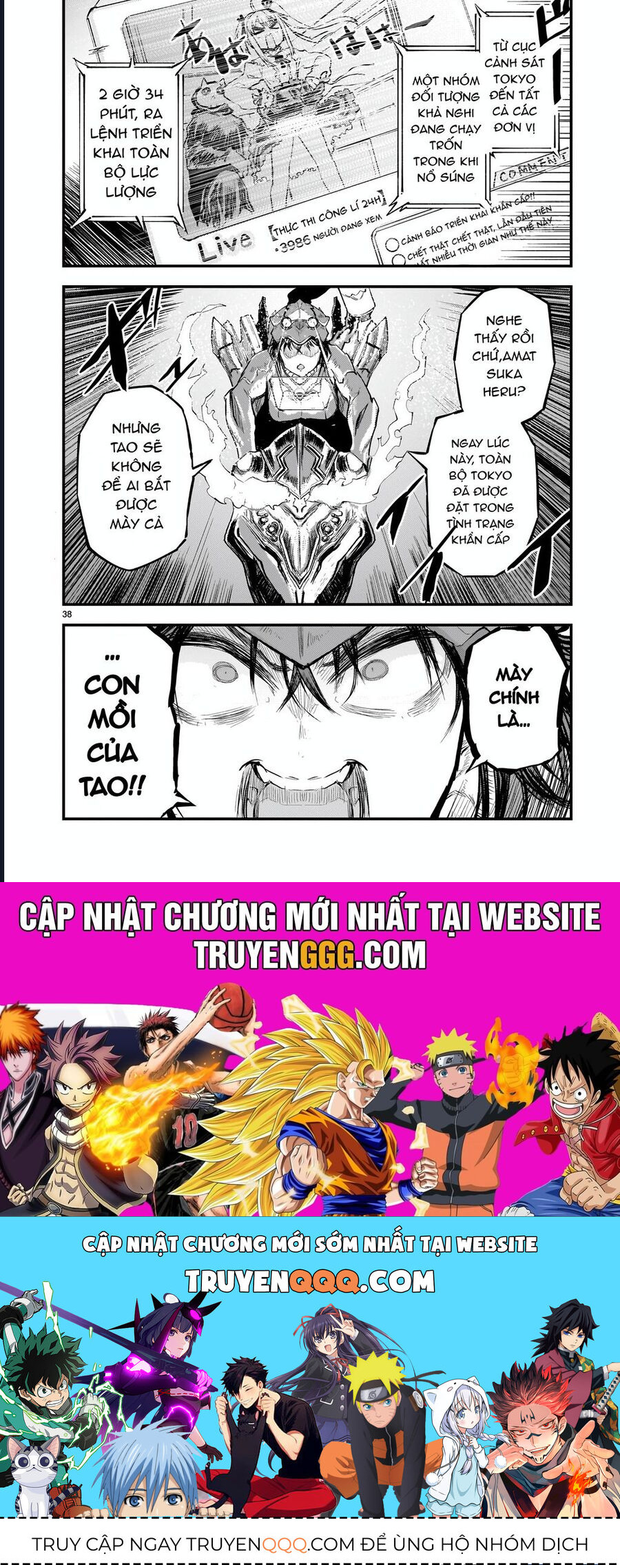 Cuộc Chiến Chap 3 - Next Chap 4