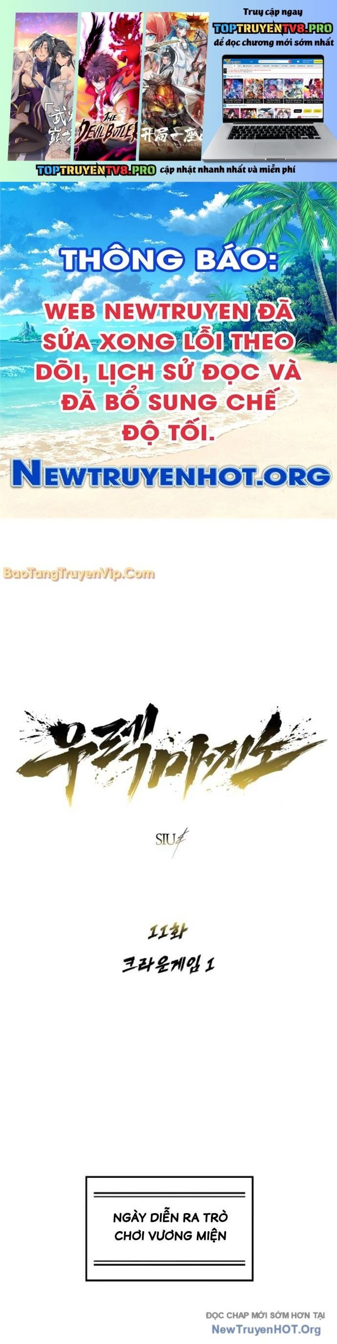 Cuộc Chiến Trong Tòa Tháp: Urek Mazino Chap 11 - Next Chap 12