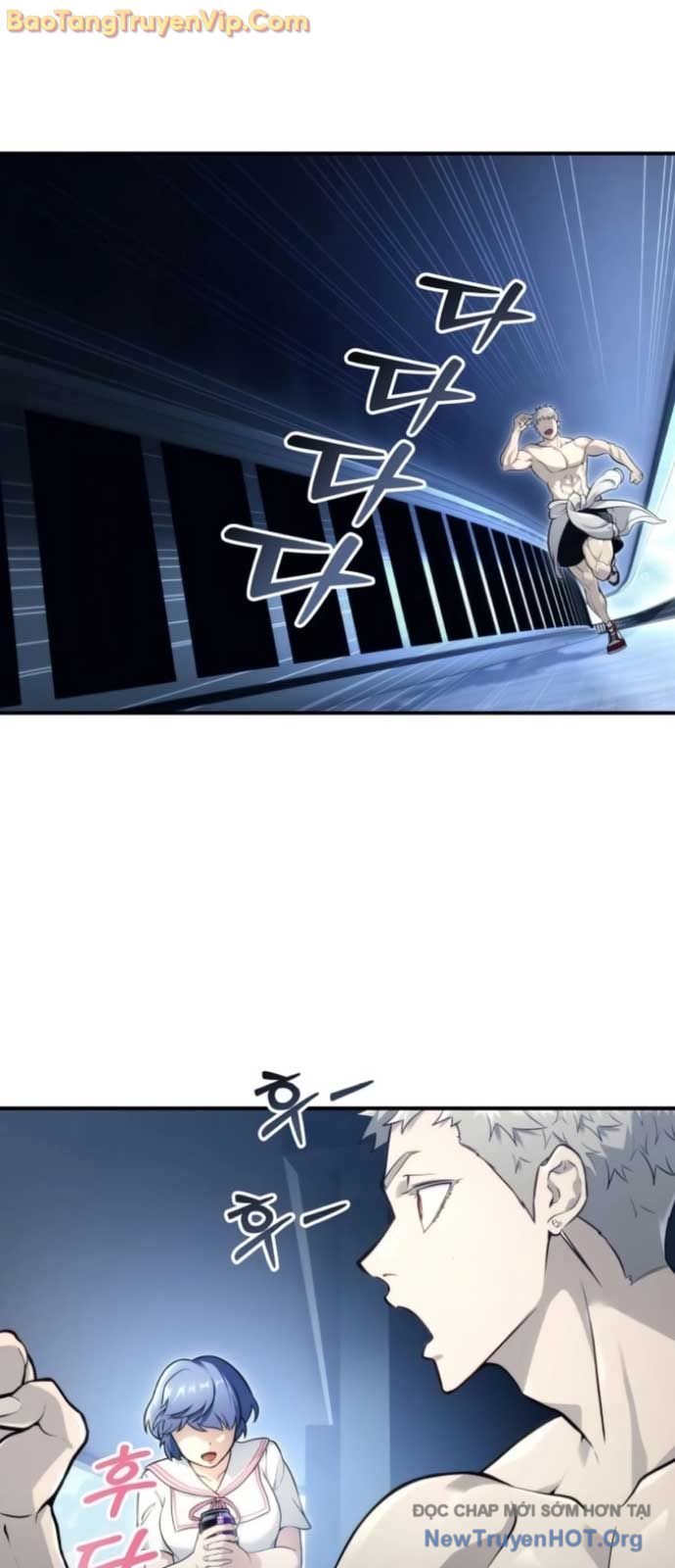 Cuộc Chiến Trong Tòa Tháp: Urek Mazino Chap 11 - Next Chap 12