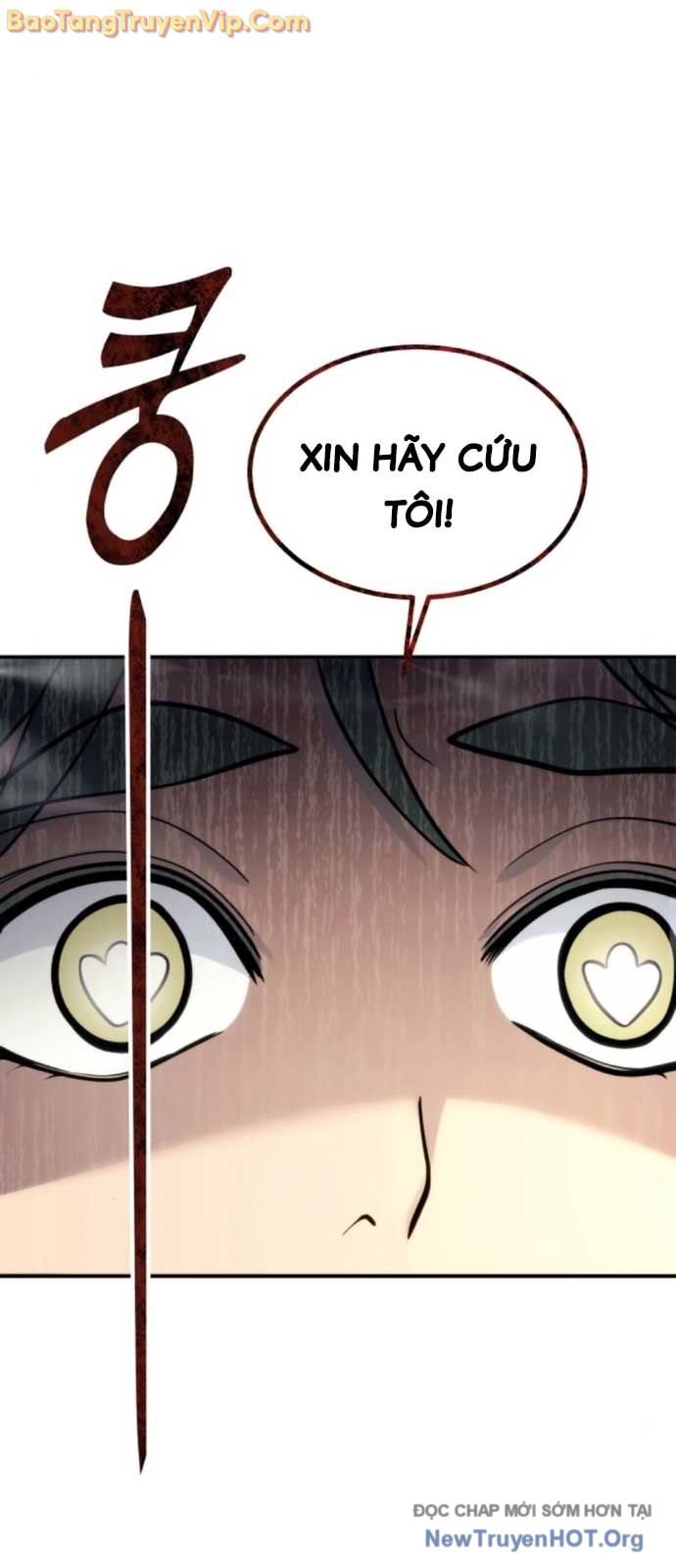 Cuộc Chiến Trong Tòa Tháp: Urek Mazino Chap 11 - Next Chap 12