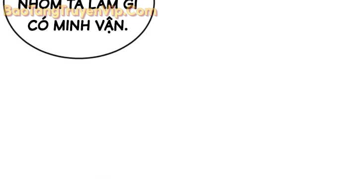 Cuộc Chiến Trong Tòa Tháp: Urek Mazino Chap 11 - Next Chap 12