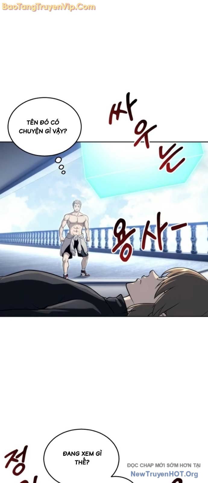 Cuộc Chiến Trong Tòa Tháp: Urek Mazino Chap 11 - Next Chap 12