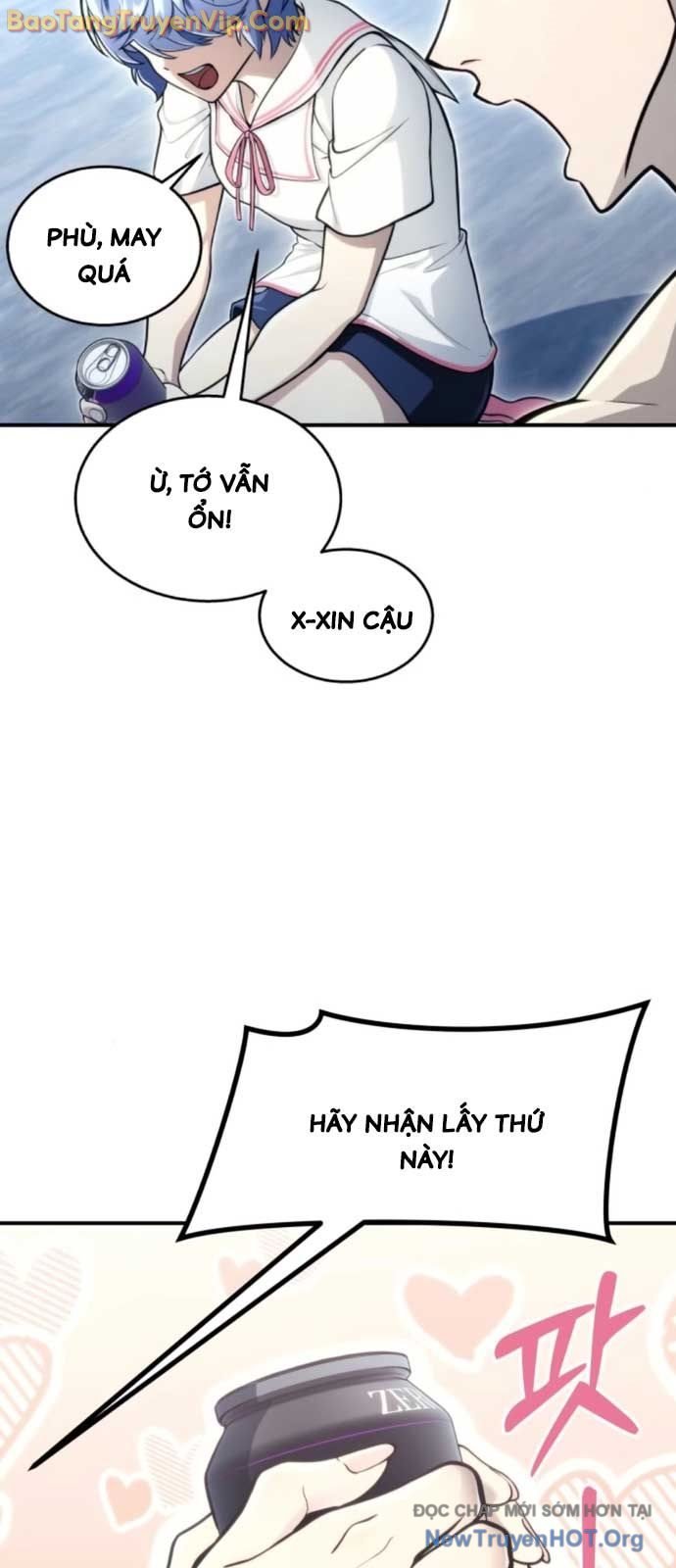 Cuộc Chiến Trong Tòa Tháp: Urek Mazino Chap 11 - Next Chap 12