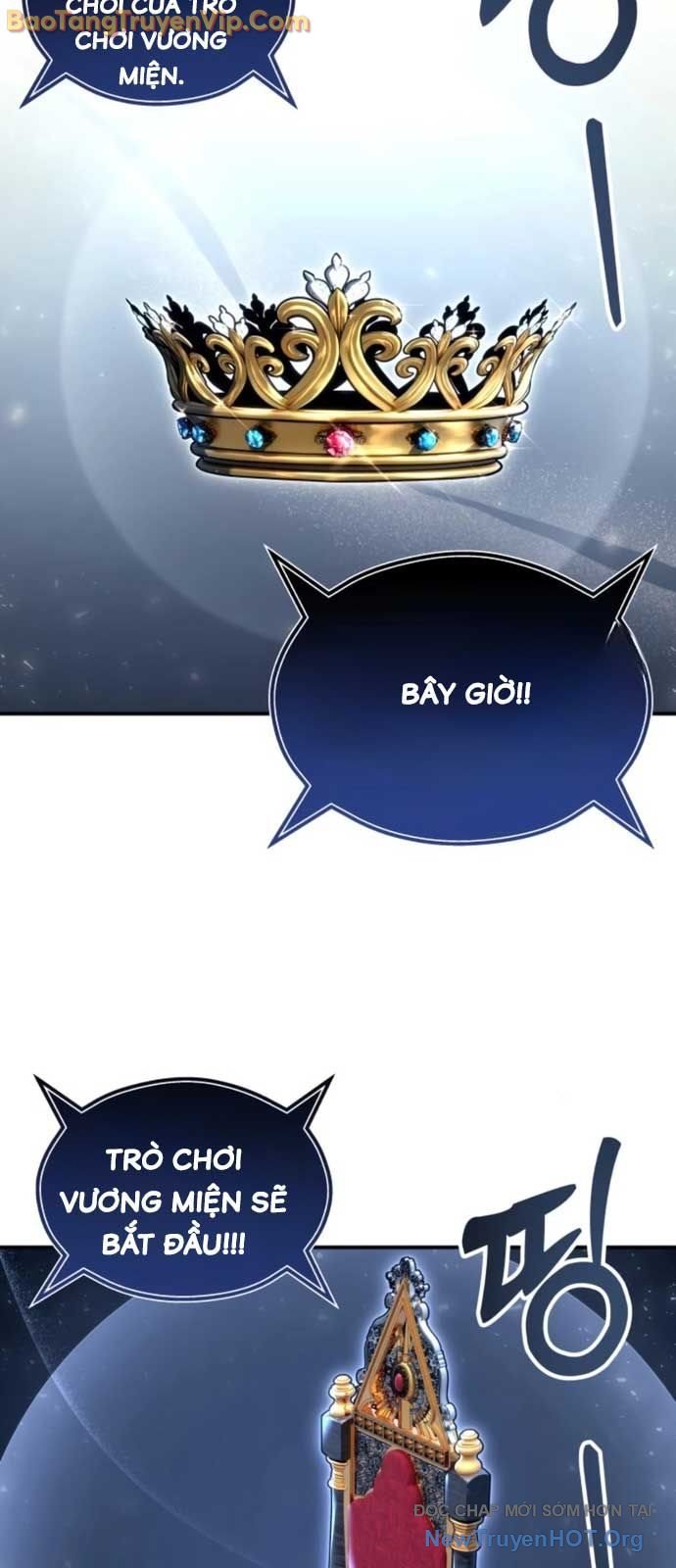 Cuộc Chiến Trong Tòa Tháp: Urek Mazino Chap 11 - Next Chap 12