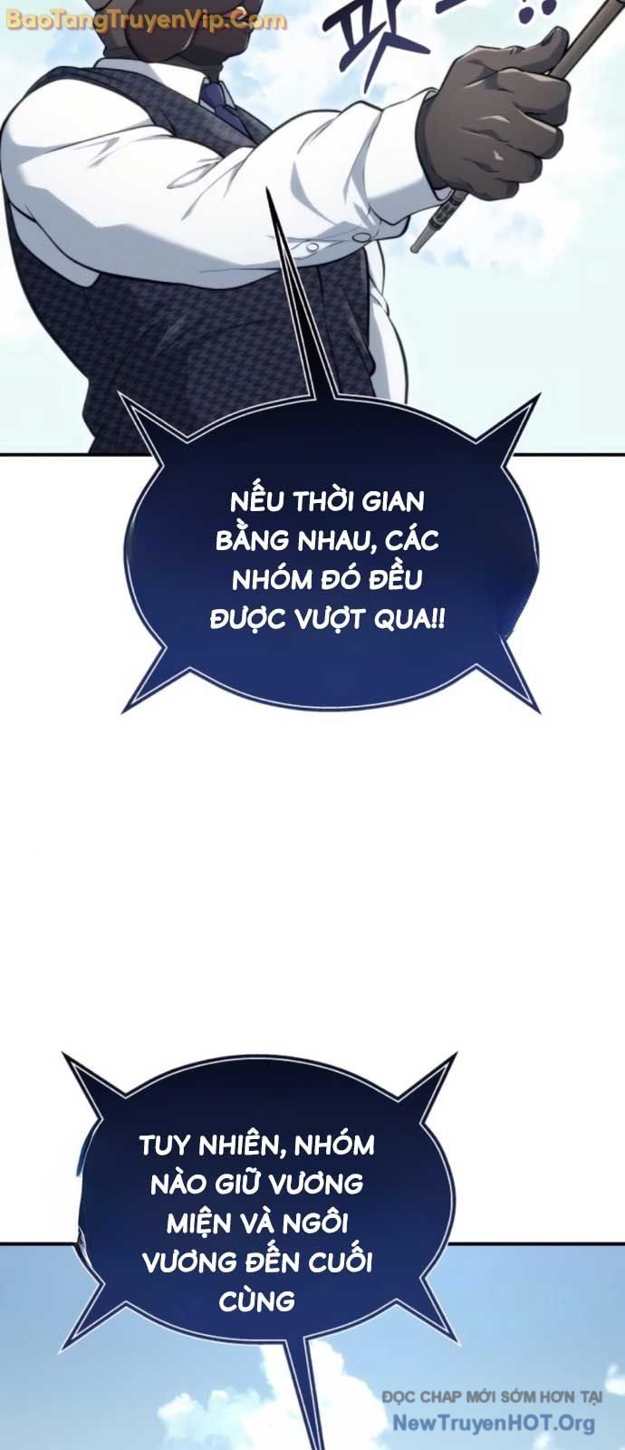 Cuộc Chiến Trong Tòa Tháp: Urek Mazino Chap 11 - Next Chap 12