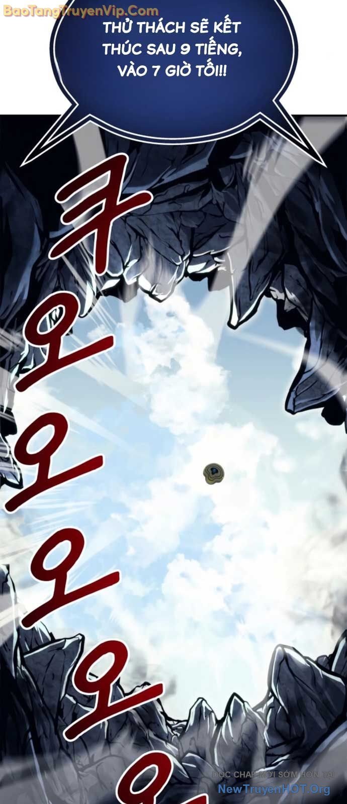 Cuộc Chiến Trong Tòa Tháp: Urek Mazino Chap 11 - Next Chap 12