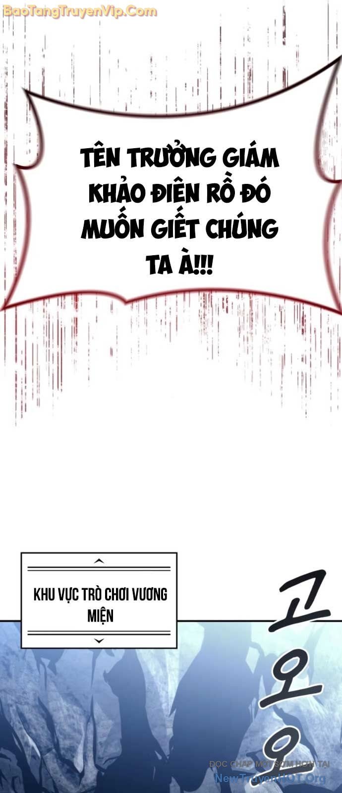 Cuộc Chiến Trong Tòa Tháp: Urek Mazino Chap 11 - Next Chap 12