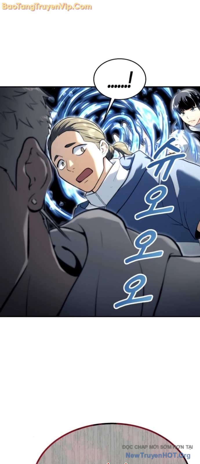 Cuộc Chiến Trong Tòa Tháp: Urek Mazino Chap 11 - Next Chap 12