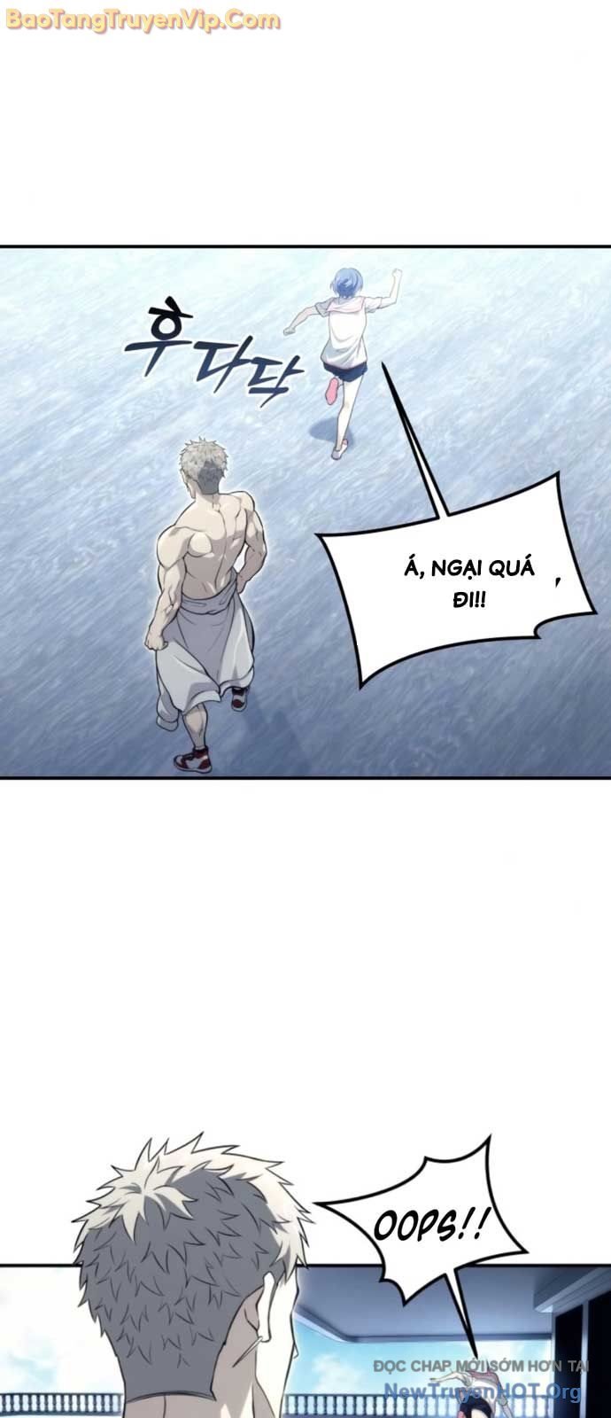 Cuộc Chiến Trong Tòa Tháp: Urek Mazino Chap 11 - Next Chap 12