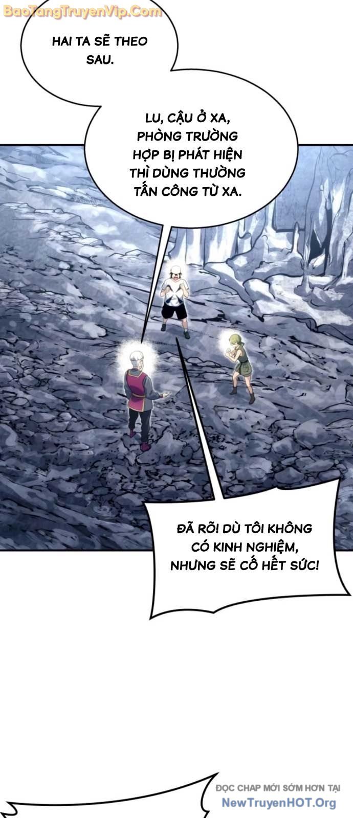 Cuộc Chiến Trong Tòa Tháp: Urek Mazino Chap 11 - Next Chap 12