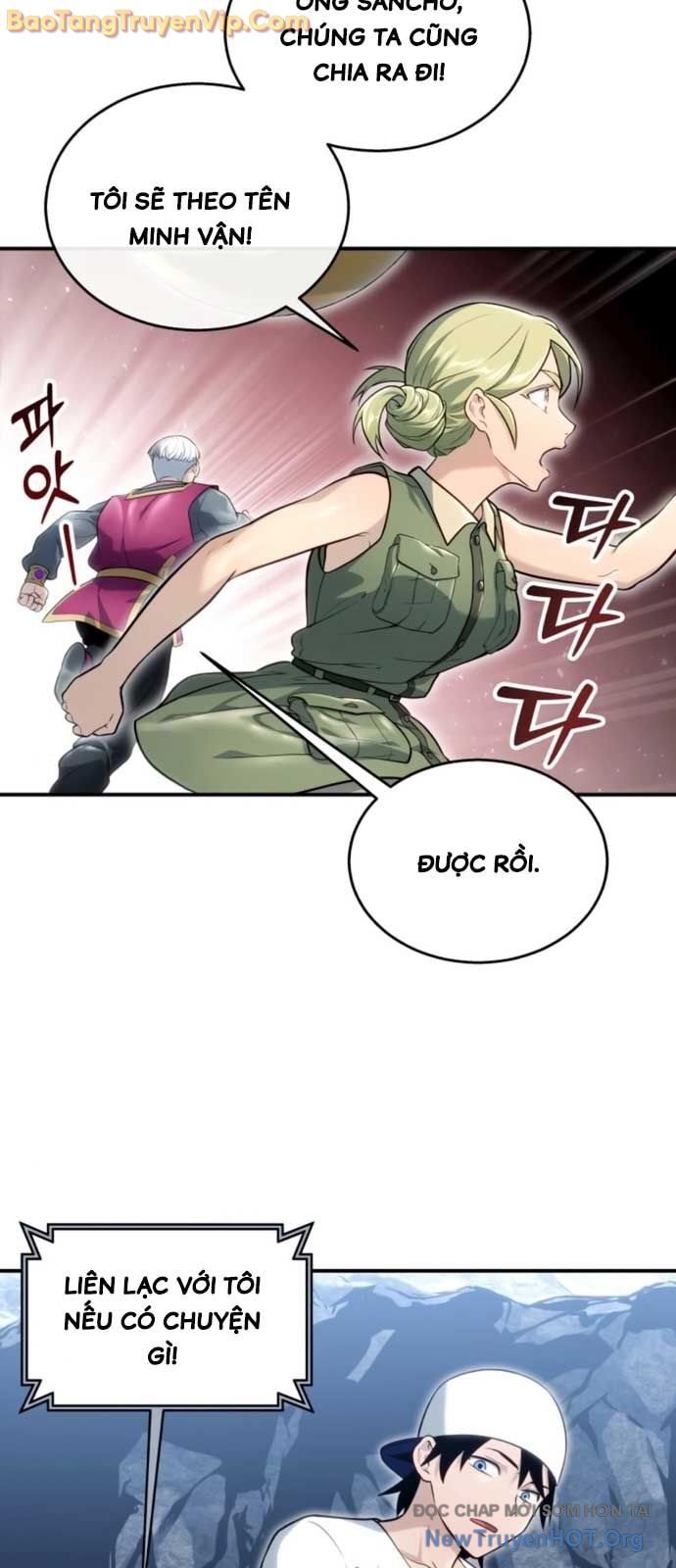 Cuộc Chiến Trong Tòa Tháp: Urek Mazino Chap 11 - Next Chap 12