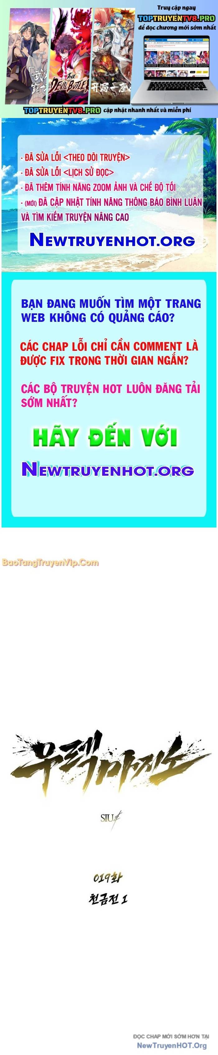 Cuộc Chiến Trong Tòa Tháp: Urek Mazino Chap 19 - Next Chap 20