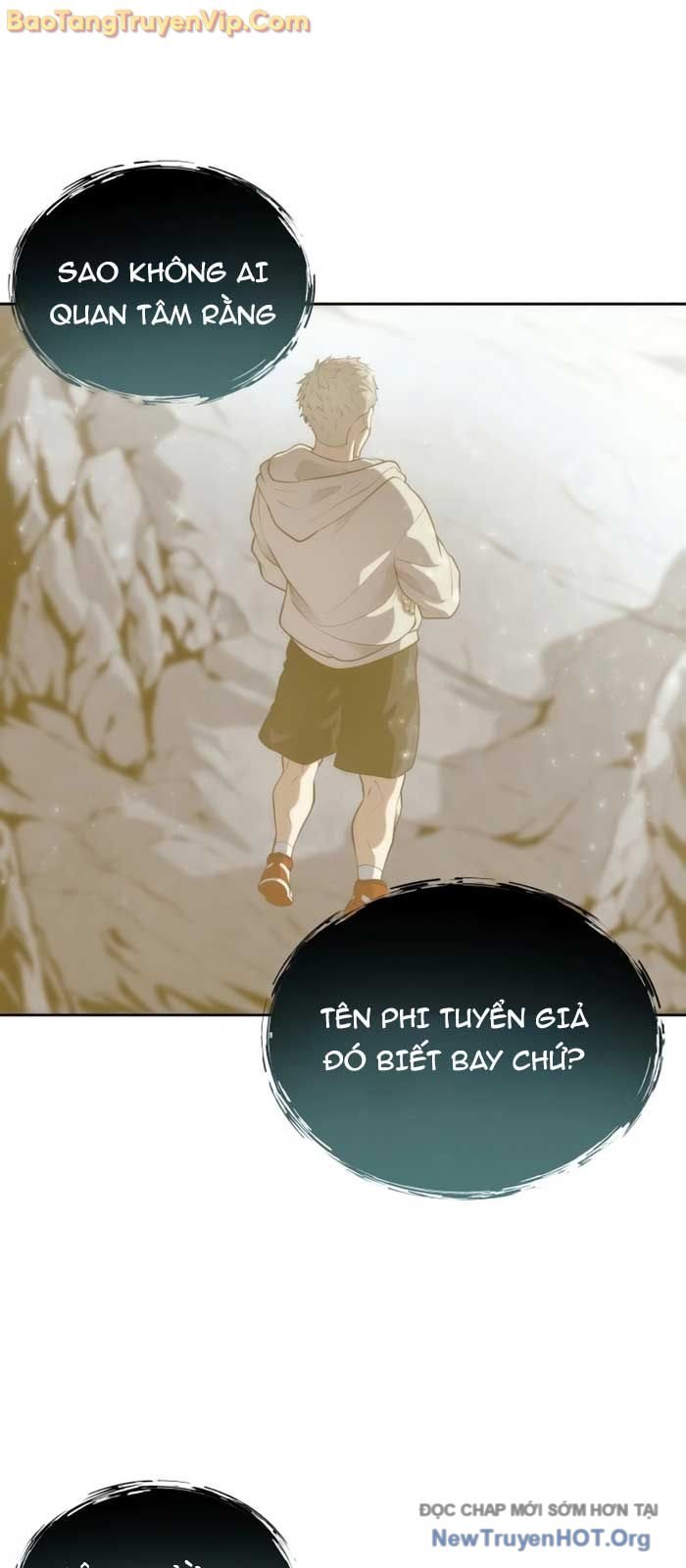 Cuộc Chiến Trong Tòa Tháp: Urek Mazino Chap 19 - Next Chap 20