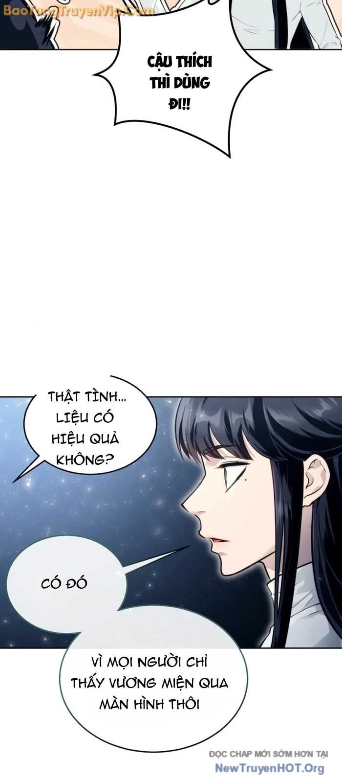 Cuộc Chiến Trong Tòa Tháp: Urek Mazino Chap 19 - Next Chap 20