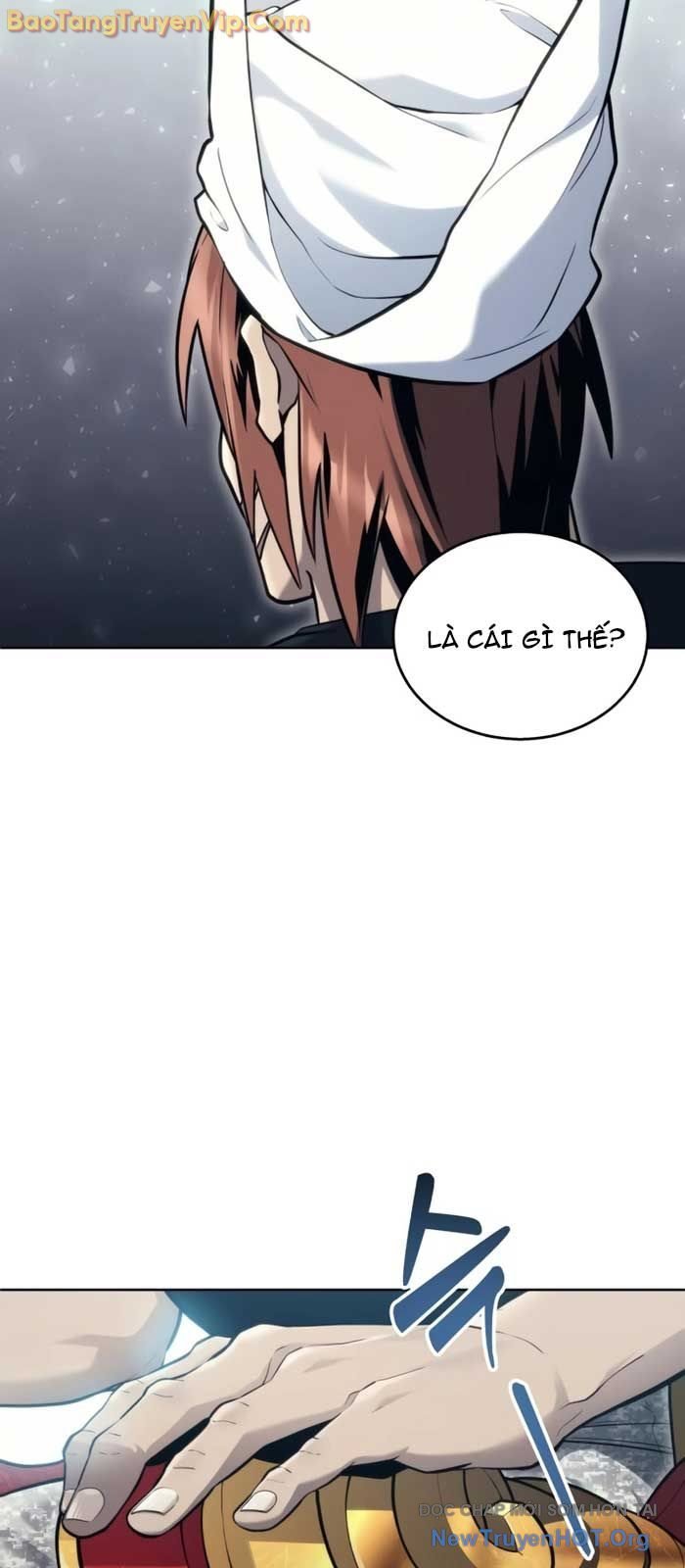 Cuộc Chiến Trong Tòa Tháp: Urek Mazino Chap 19 - Next Chap 20