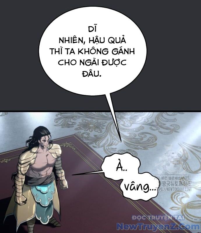 Cuộc Chiến Trong Tòa Tháp: Urek Mazino Chap 2 - Next Chap 3