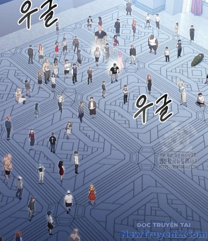 Cuộc Chiến Trong Tòa Tháp: Urek Mazino Chap 2 - Next Chap 3