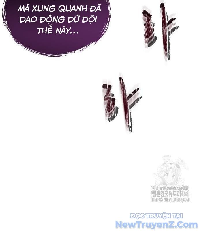 Cuộc Chiến Trong Tòa Tháp: Urek Mazino Chap 2 - Next Chap 3