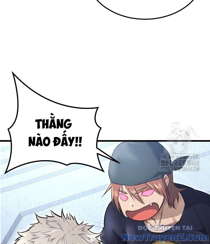 Cuộc Chiến Trong Tòa Tháp: Urek Mazino Chap 2 - Next Chap 3