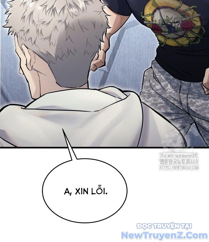 Cuộc Chiến Trong Tòa Tháp: Urek Mazino Chap 2 - Next Chap 3