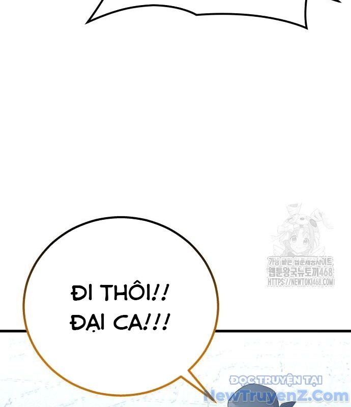 Cuộc Chiến Trong Tòa Tháp: Urek Mazino Chap 2 - Next Chap 3