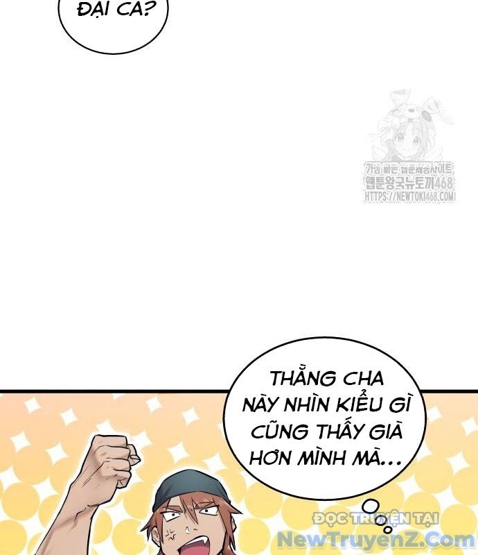 Cuộc Chiến Trong Tòa Tháp: Urek Mazino Chap 2 - Next Chap 3