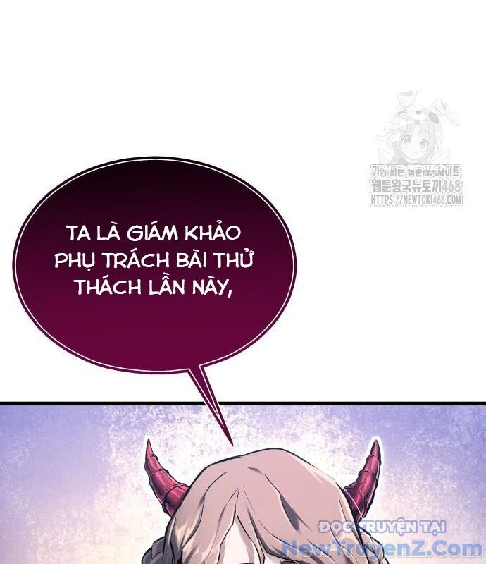 Cuộc Chiến Trong Tòa Tháp: Urek Mazino Chap 2 - Next Chap 3