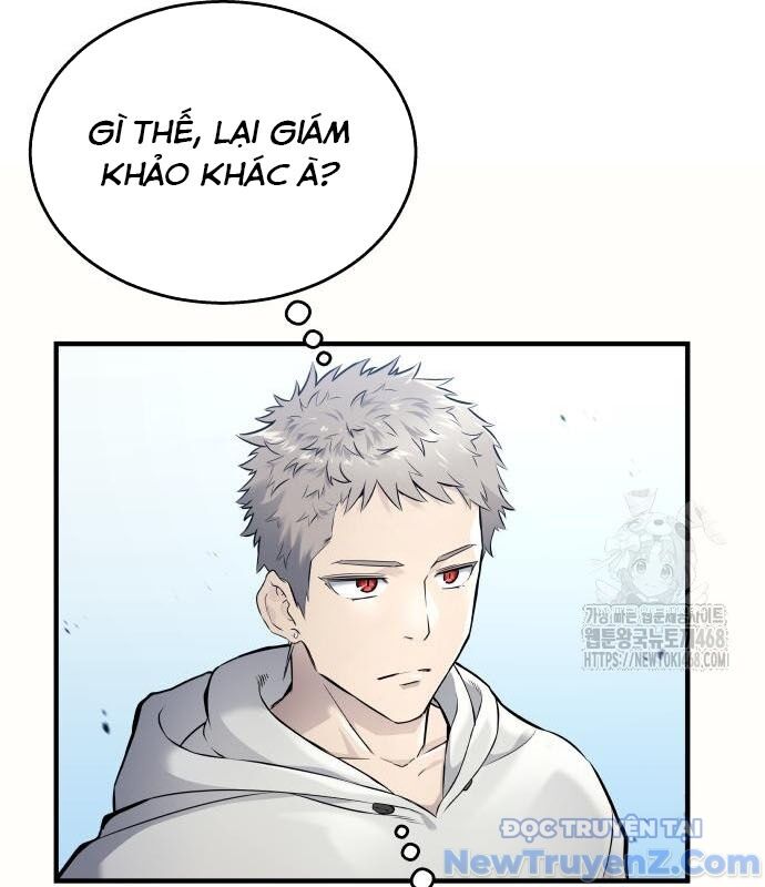 Cuộc Chiến Trong Tòa Tháp: Urek Mazino Chap 2 - Next Chap 3