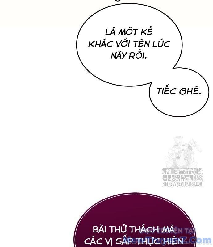 Cuộc Chiến Trong Tòa Tháp: Urek Mazino Chap 2 - Next Chap 3