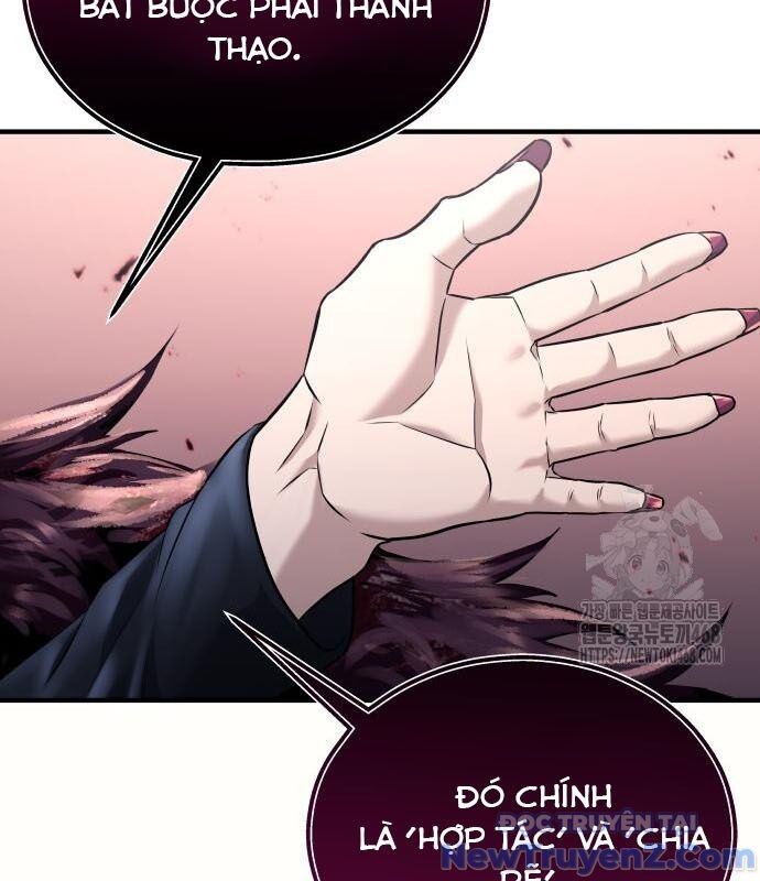 Cuộc Chiến Trong Tòa Tháp: Urek Mazino Chap 2 - Next Chap 3