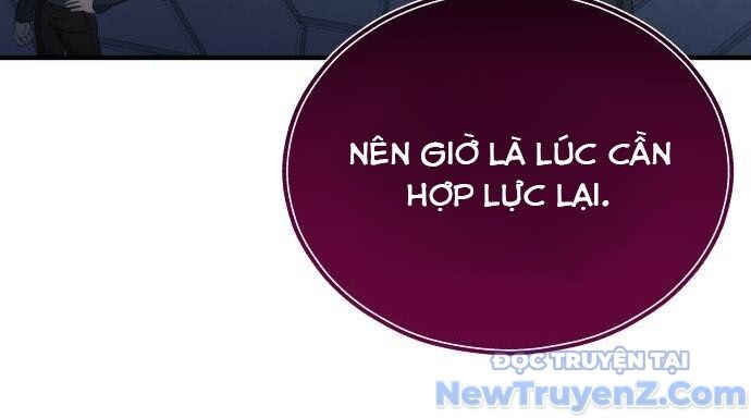 Cuộc Chiến Trong Tòa Tháp: Urek Mazino Chap 2 - Next Chap 3