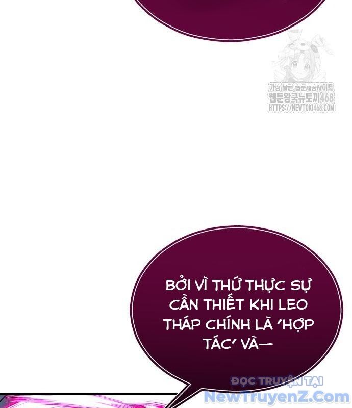 Cuộc Chiến Trong Tòa Tháp: Urek Mazino Chap 2 - Next Chap 3