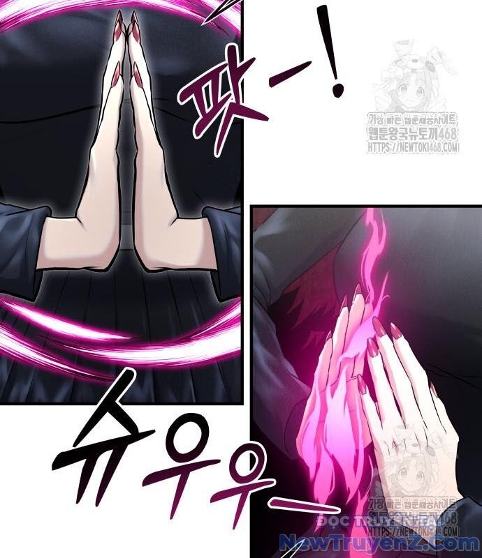 Cuộc Chiến Trong Tòa Tháp: Urek Mazino Chap 2 - Next Chap 3