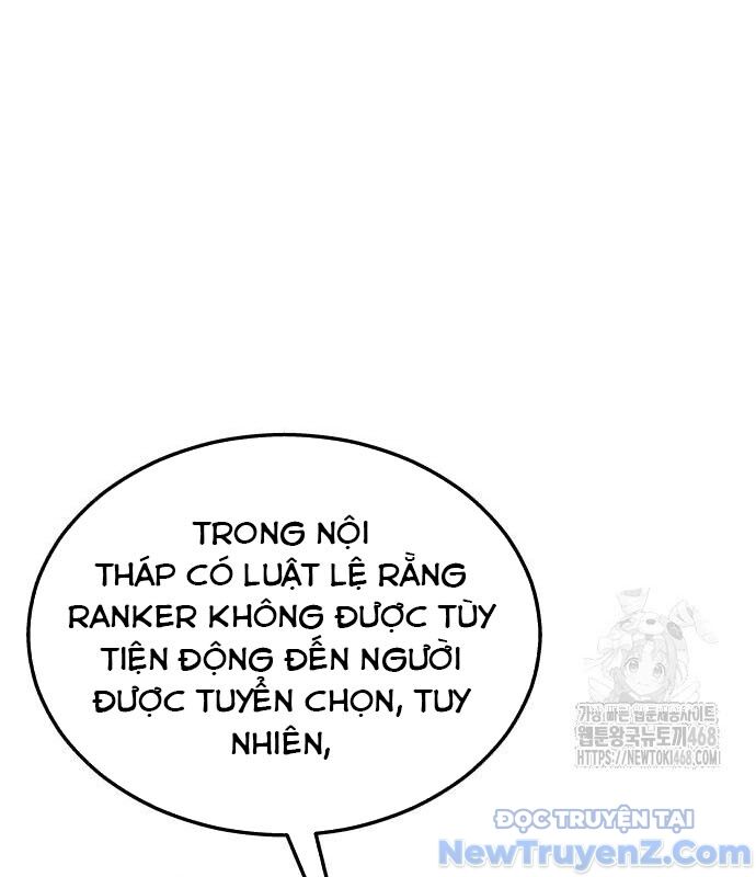 Cuộc Chiến Trong Tòa Tháp: Urek Mazino Chap 2 - Next Chap 3