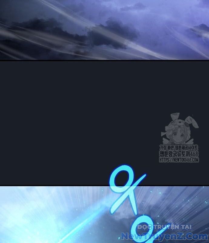 Cuộc Chiến Trong Tòa Tháp: Urek Mazino Chap 2 - Next Chap 3