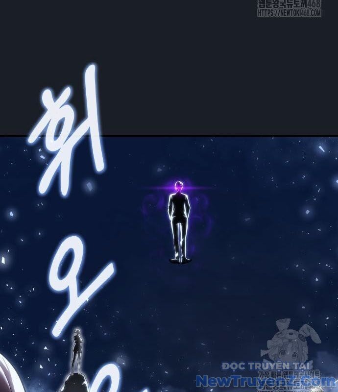 Cuộc Chiến Trong Tòa Tháp: Urek Mazino Chap 2 - Next Chap 3