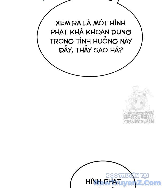 Cuộc Chiến Trong Tòa Tháp: Urek Mazino Chap 2 - Next Chap 3