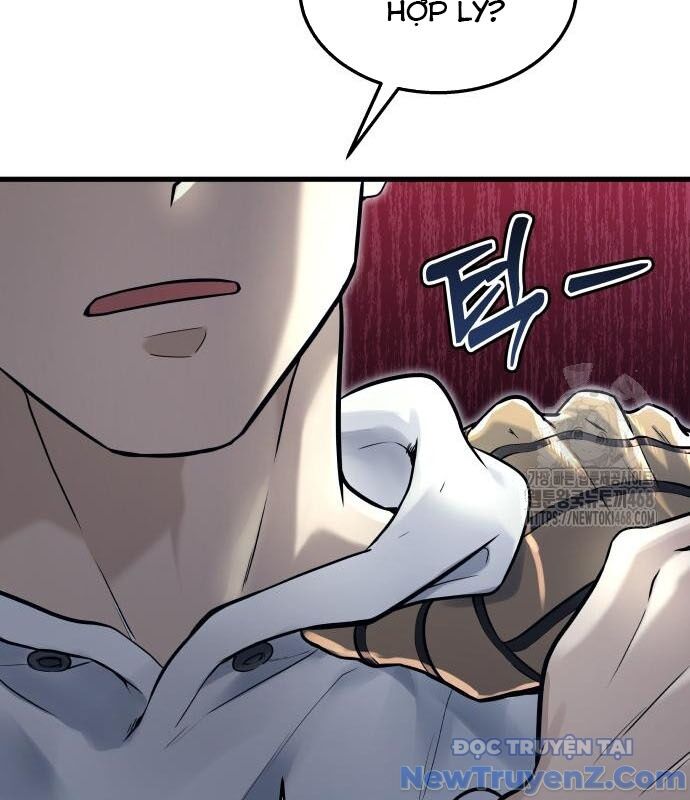 Cuộc Chiến Trong Tòa Tháp: Urek Mazino Chap 2 - Next Chap 3