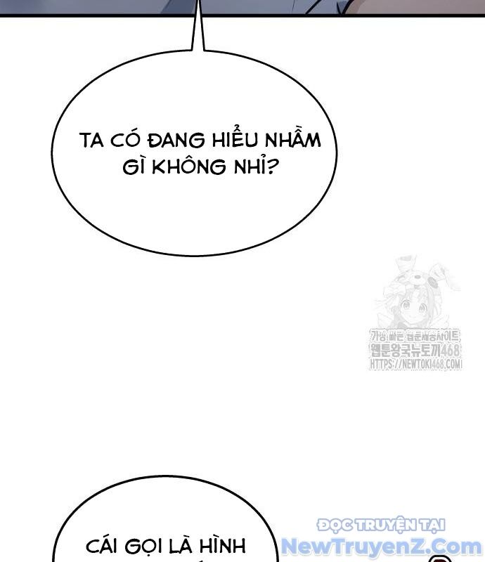 Cuộc Chiến Trong Tòa Tháp: Urek Mazino Chap 2 - Next Chap 3