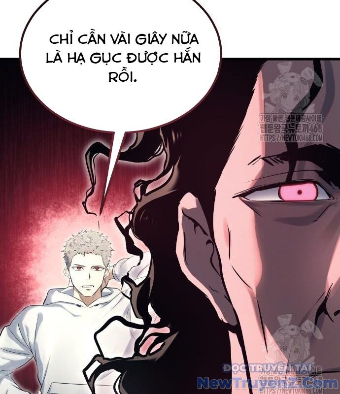 Cuộc Chiến Trong Tòa Tháp: Urek Mazino Chap 2 - Next Chap 3