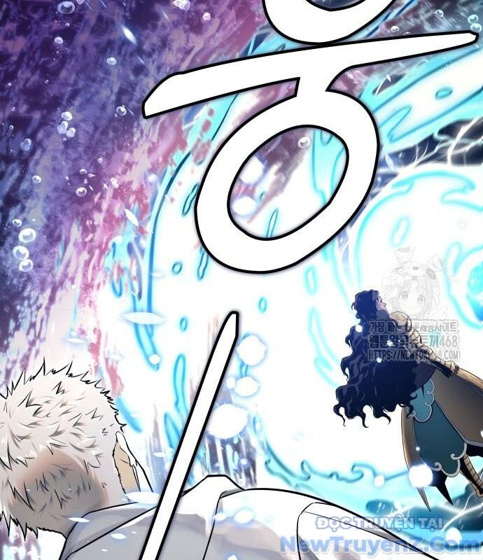 Cuộc Chiến Trong Tòa Tháp: Urek Mazino Chap 2 - Next Chap 3