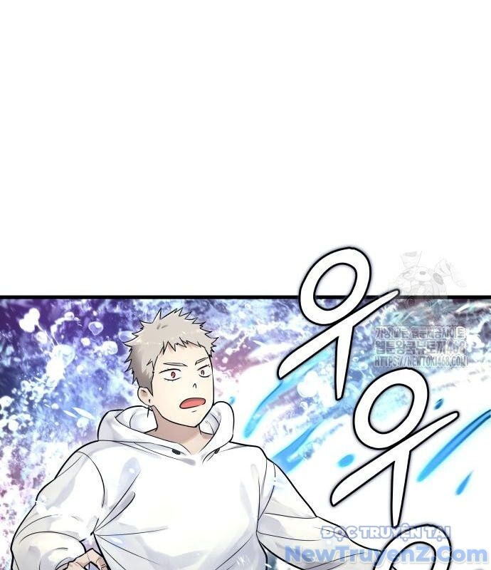 Cuộc Chiến Trong Tòa Tháp: Urek Mazino Chap 2 - Next Chap 3