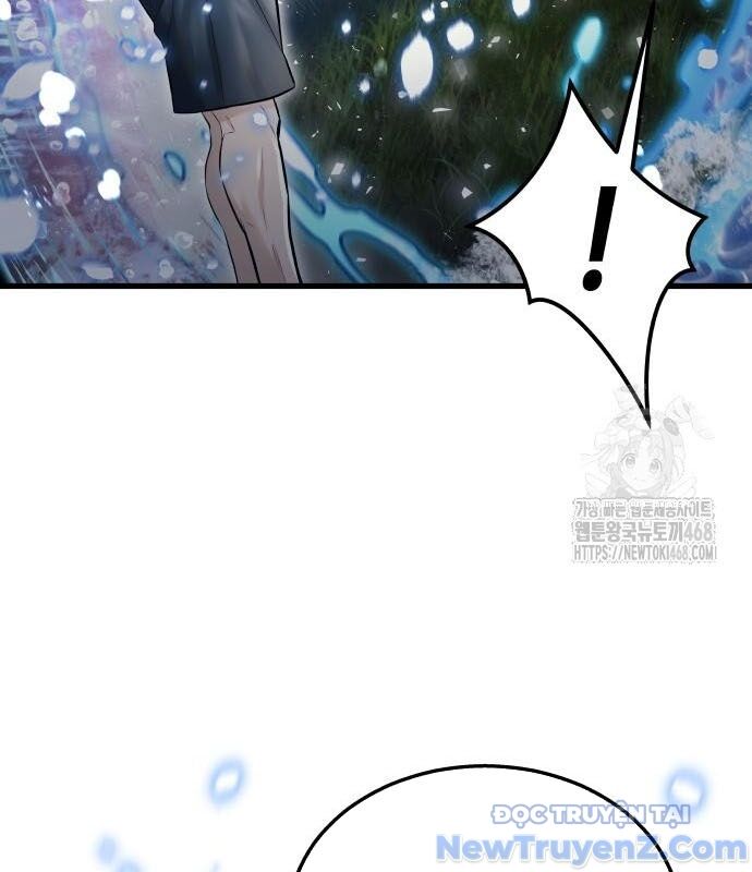 Cuộc Chiến Trong Tòa Tháp: Urek Mazino Chap 2 - Next Chap 3