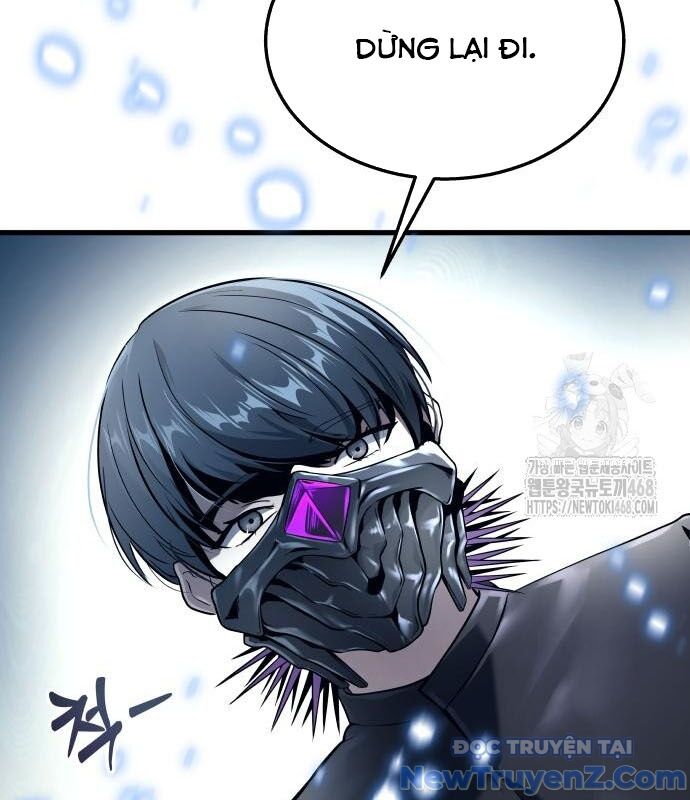 Cuộc Chiến Trong Tòa Tháp: Urek Mazino Chap 2 - Next Chap 3