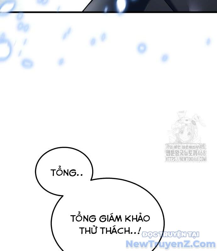 Cuộc Chiến Trong Tòa Tháp: Urek Mazino Chap 2 - Next Chap 3