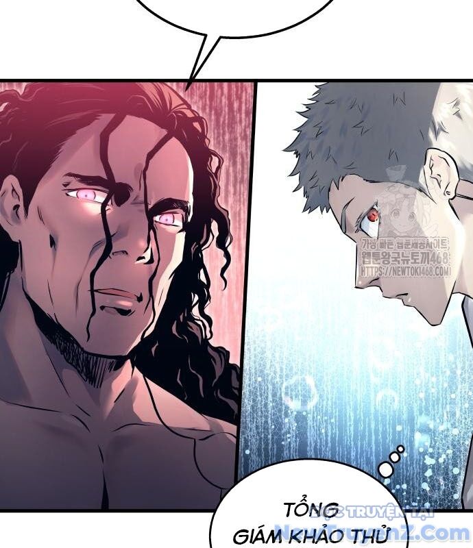 Cuộc Chiến Trong Tòa Tháp: Urek Mazino Chap 2 - Next Chap 3