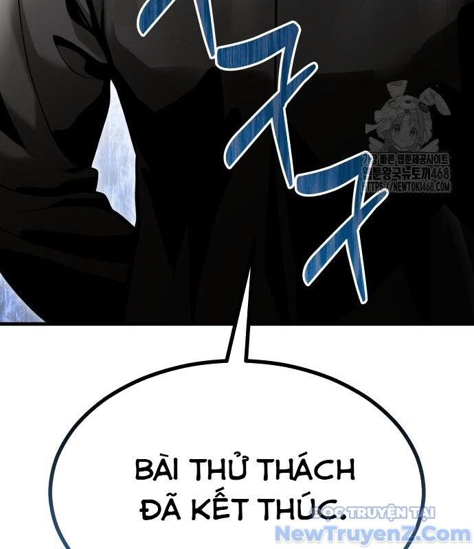 Cuộc Chiến Trong Tòa Tháp: Urek Mazino Chap 2 - Next Chap 3