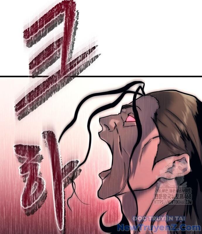 Cuộc Chiến Trong Tòa Tháp: Urek Mazino Chap 2 - Next Chap 3